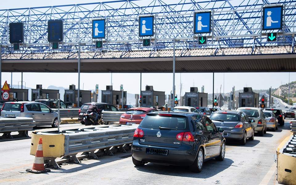 Од денеска поскапи патарини низ Грција