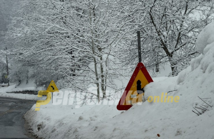 Најстудено на Попова Шапка, најмногу снег во Маврови Анови