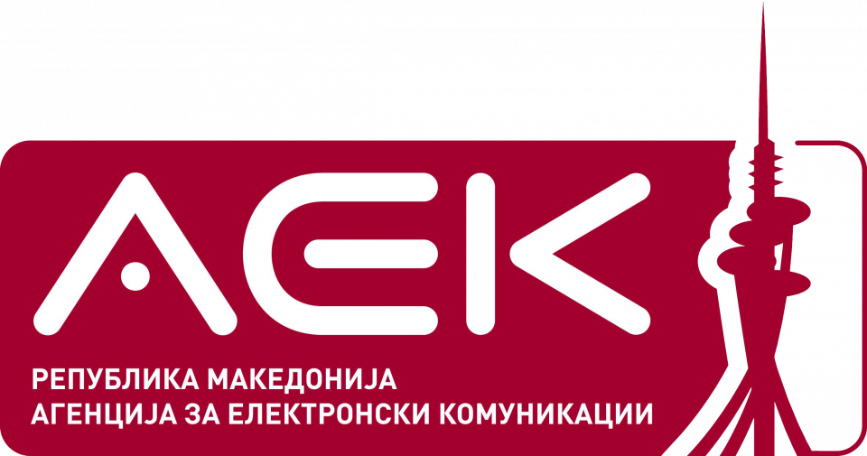 До АЕК годинава 386 барања за решавање спор, најмногу за високи сметки, квалитет на говор, интернет..