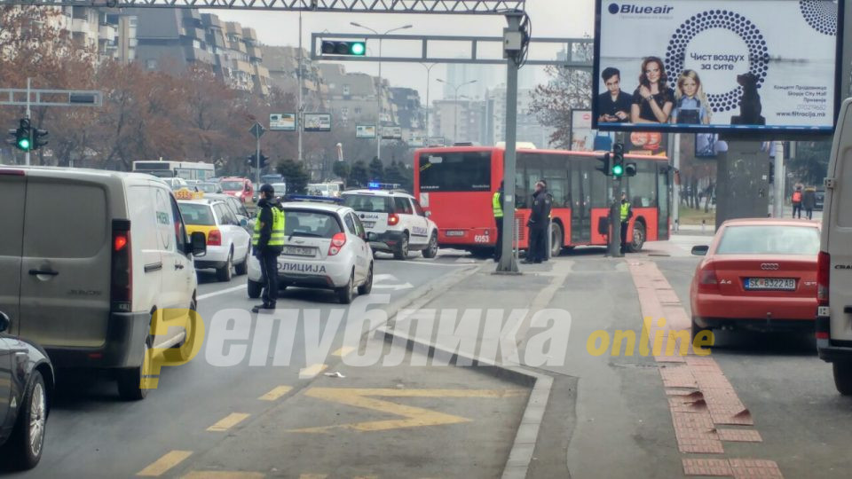 Утре Скопје пак ќе биде блокирано-прочитајте зошто