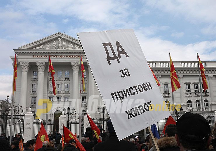 Синдикалната пролет не ги даде резултатите, каде и дали грешат синдикатите?