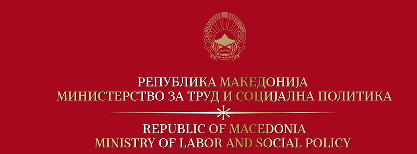 Кабинет на Тренчевска: Велковски без конкретни информации излегува со лажни обвиненија