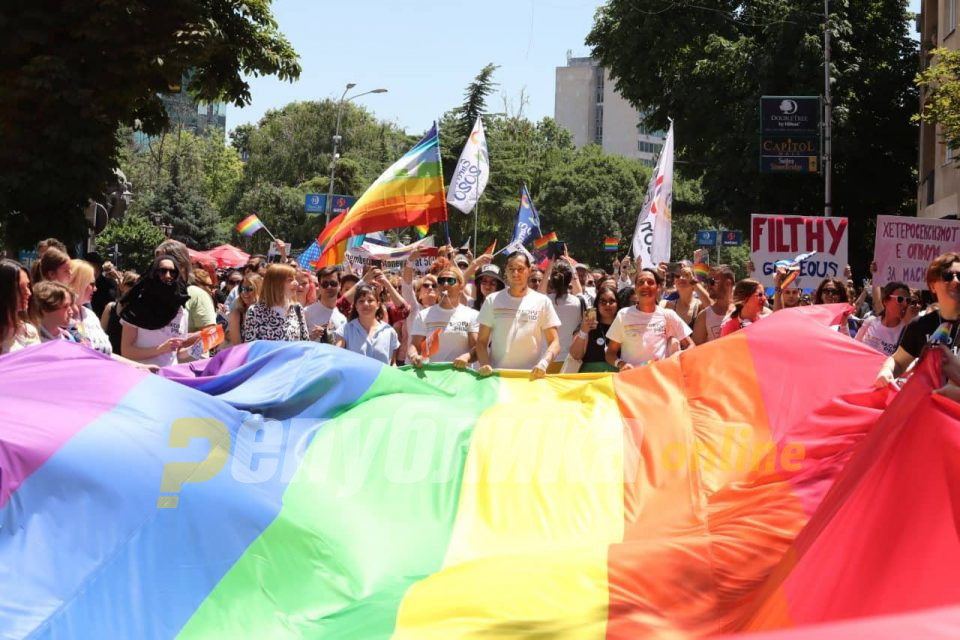 Парада на гордоста во Скопје