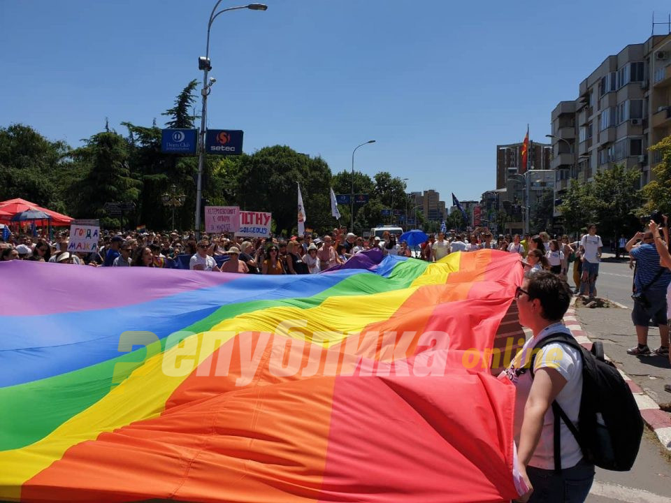 Утре ќе се одржи „Парадата на гордоста“, во Скопје ќе има посебен режим на сообраќај