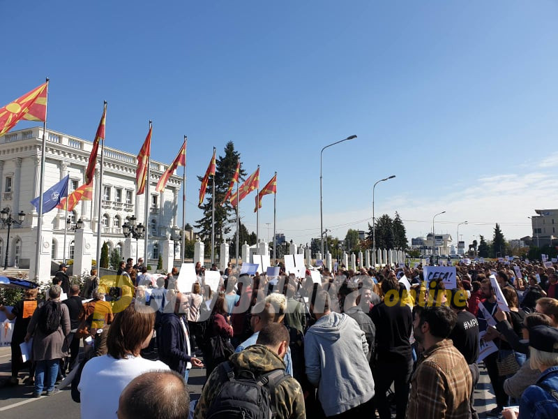 Да се покаже силата на работничката класа: Повик за Првомајски протест