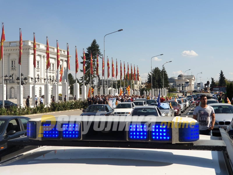 Синдикатот на полицијата во Македонија излегува на протест, бараат поддршка и од МПС и НСП