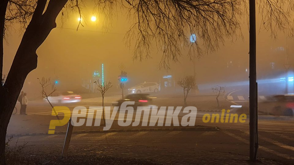 Институт за јавно здравје до граѓаните на Берово, Гостивар и на Тетово: Не излегувајте од дома – загадено е!