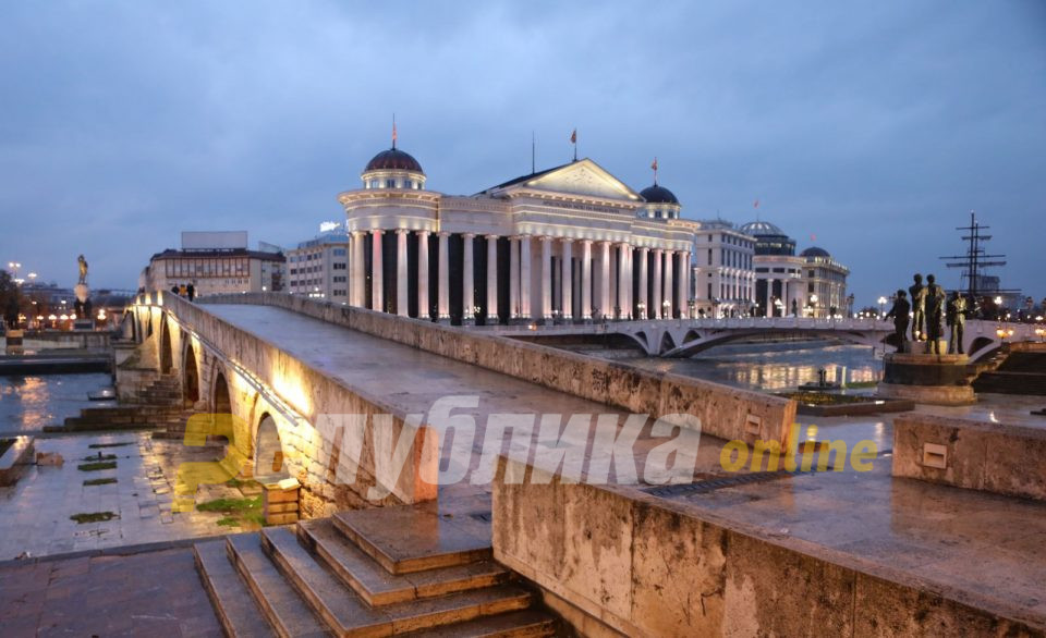 Со донација од Словенија ќе се дигитализира Државниот архив