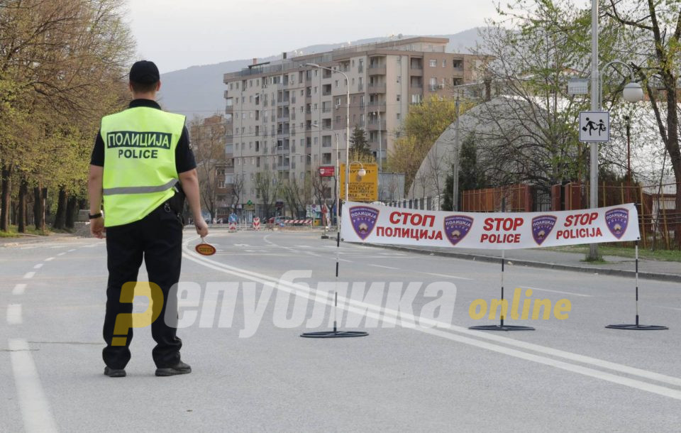 Подгответе нерви: Утре и задутре посебен режим низ поголемиот дел од Скопје