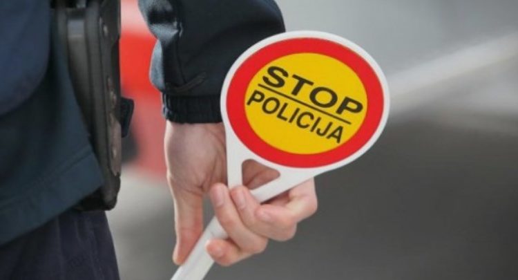 Кривична пријава против 26 лица oд Штип: Испорачувале помалку нафта за училиштата и градинките од количината што ја наплатувале