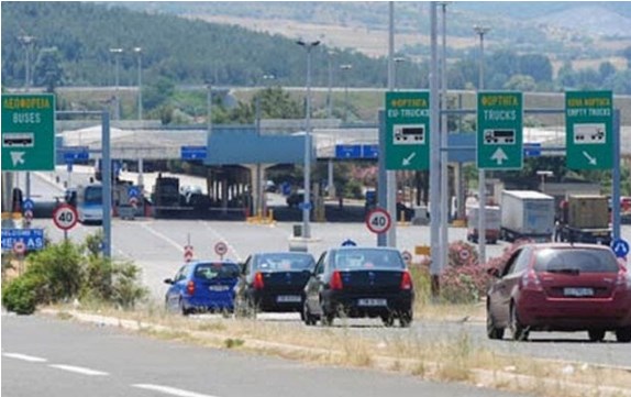 Во Грција, Црна Гора и БиХ може да се влезе само со документи со новото уставно име