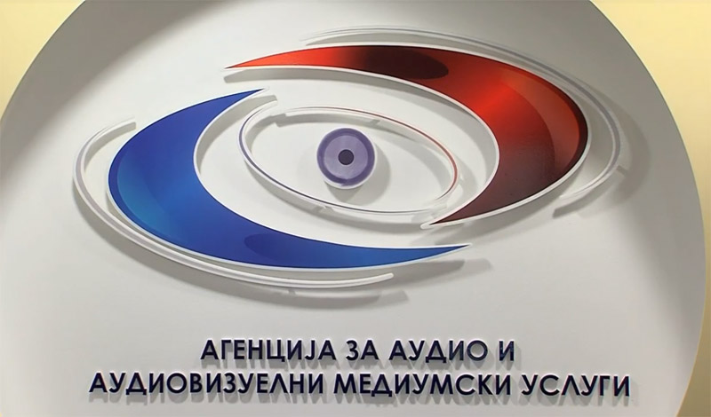 АВМУ со осуда на навредите и дисквалификациите од страна на компанијата „Брако“