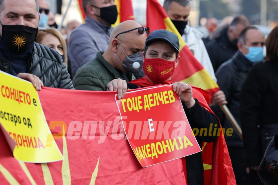 ВМРО-ДПМНЕ утре во Собранието ќе предложи Декларација за Гоце Делчев