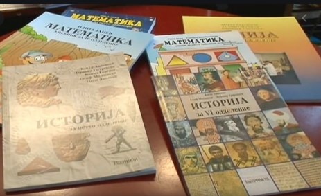 Нема напредок во историската комисија: На дневен ред се учебниците за VII одделение во македонскиот и за VI-то одделение во бугарскиот образовен систем