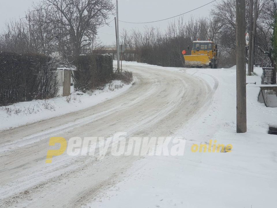 УХМР: Во сабота не очекува значителна промена на времето