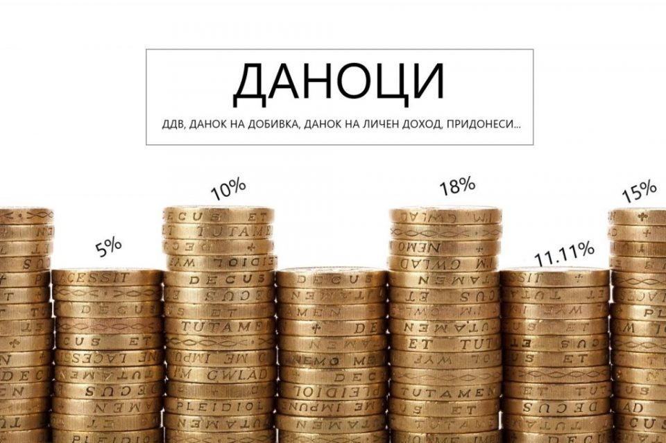 Власта ќе го одложи зголемувањето на даноците, имало време до 2025 година