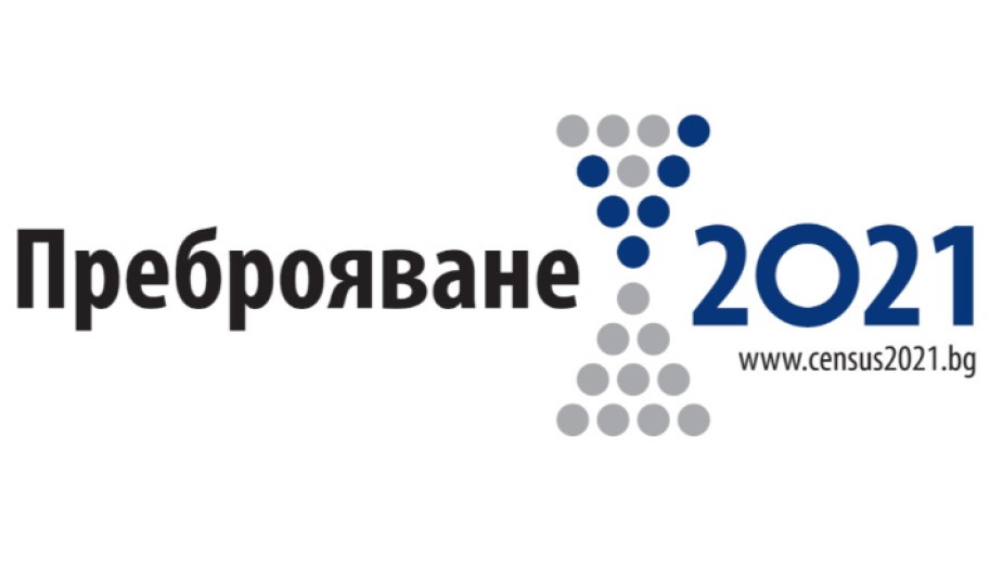 Немало графа за Македонците: Бугарските попишувачи одбивале или тврделе дека нема како да ги попишат тие што се чувствуваат Македонци