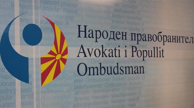 Народниот правобранител со апел да се нормализира ситуацијата со струјата во Арачиново