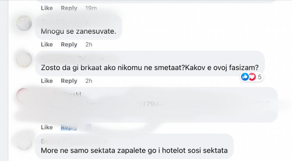 Охриѓанката која повика да се запалат Евреите заедно со хотелот доби кривична пријава