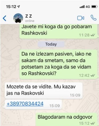 Заев му договарал на Луковски средба со Рашковски