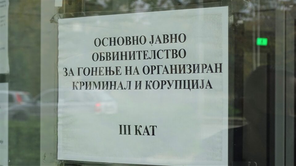 ОЈО ГОКК отвори предмет за финансиски криминал, претреси на повеќе локации