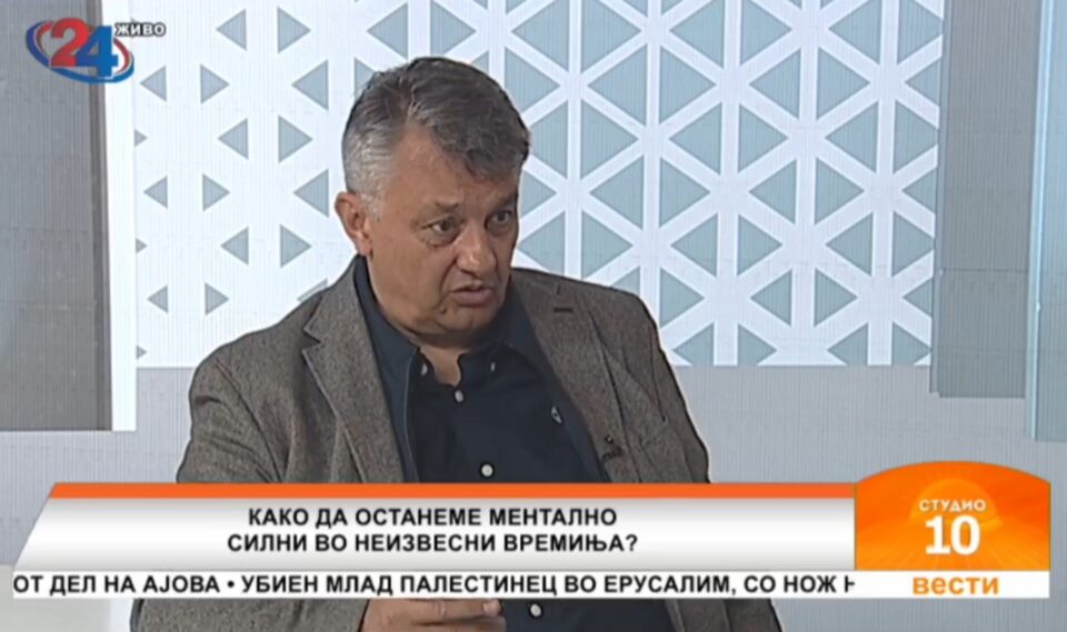 Д-р Новотни: Не се карајте по дома за Русија и Украина, зачувајте си го менталното здравје