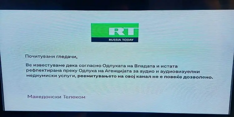 Владата нареди „Телеком“ да го згасне „Раша тудеј“