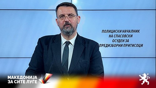 Стоилковски: Осуден полициски началник на Спасовски за предизборни притисоци