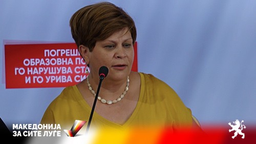 Нанкова: Состојбата во образованието е катастрофална