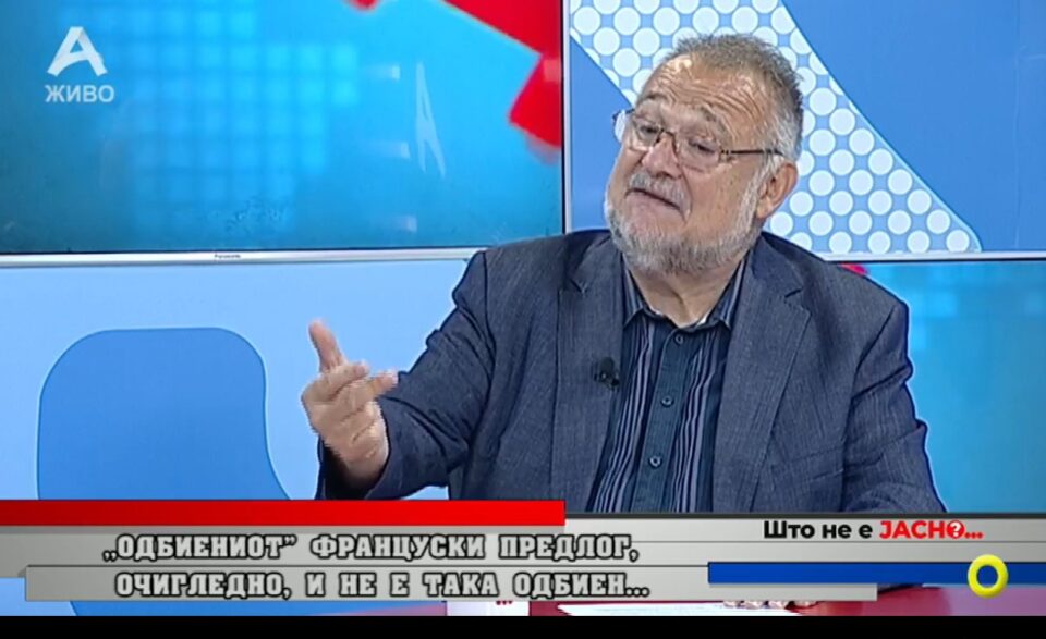 Ѓорчев: Францускиот предлог 100% ги задоволува бугарските барања и е дефакто усогласен помеѓу Македонија, Франција и Бугарија