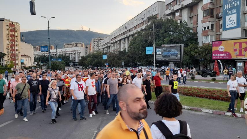 И вечерва илјадници граѓани велат НЕ за францускиот предлог