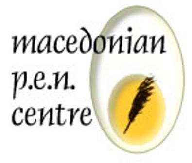 Нападот врз Салман Ружди го сфаќаме како напад врз слободата на мислењето и изразувањето, се вели во реакцијата на македонскиот ПЕН-центар