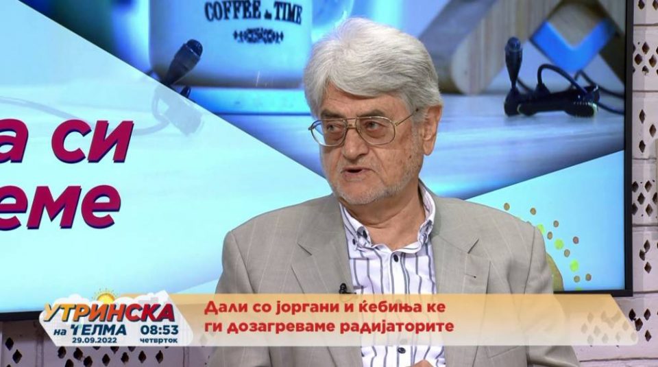 Проф. Димитров: Наместо секој да произведува струја, државата им помага на поединци да прават екстра профит