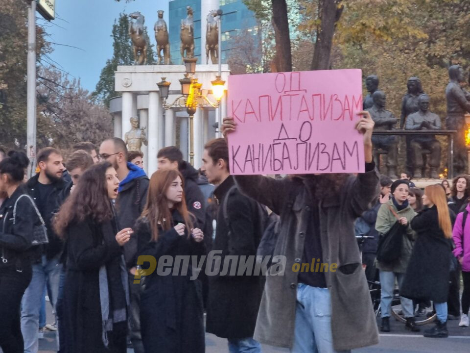 Студентите пред МОН ќе бараат исплата на стипендии, ваучери за превоз, реконструкција на студентските домови