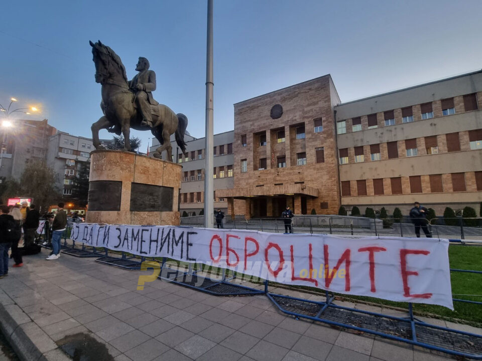 Со марш од Влада до МОН студентите ќе ги бараат своите права