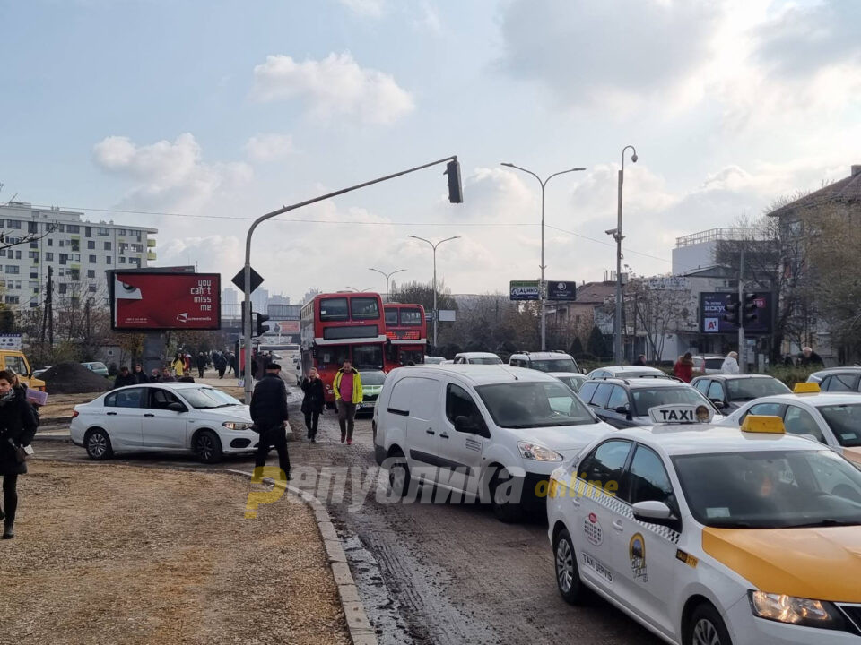 Скопје денеска ќе биде заглавено,тргнете порано на работа