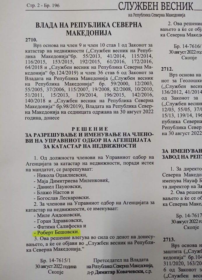 Откако не ја доби довербата на жителите на Градско, поранешниот градоначалник Роберт Бешовски сега се потпишува како Претседател на УО на Агенција за катастар