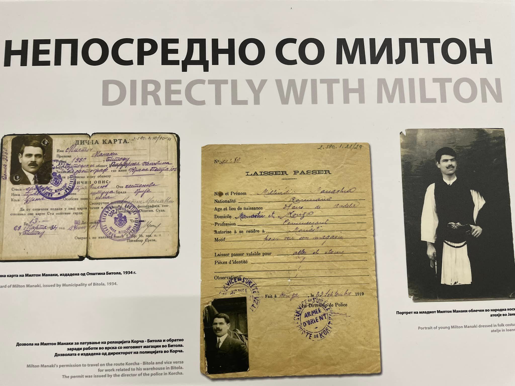 Отворена изложбата „140 години од раѓањето на Милтон Манаки” во Нови ...