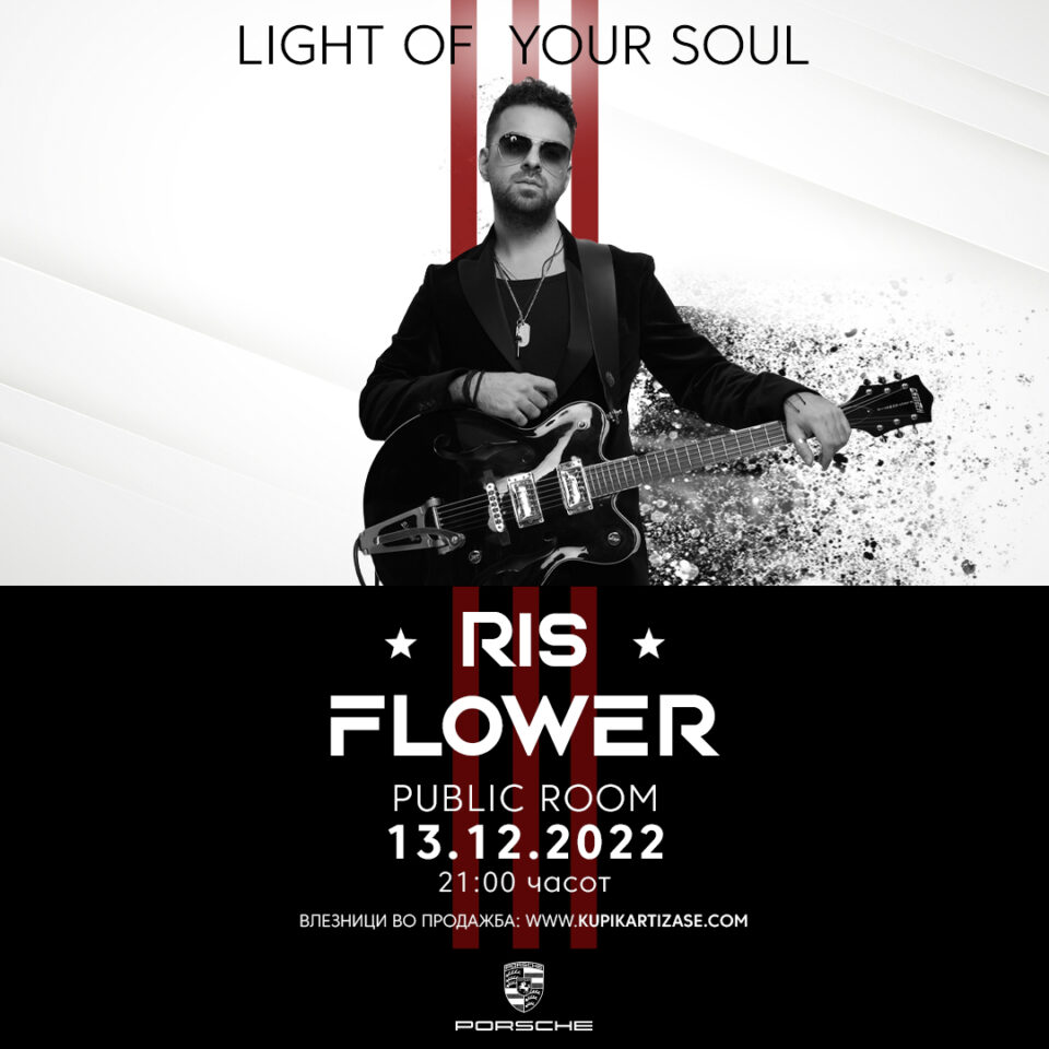 RIS FLOWER, 2022 година ја завршува со нов сингл насловен “Light Of Your Soul”