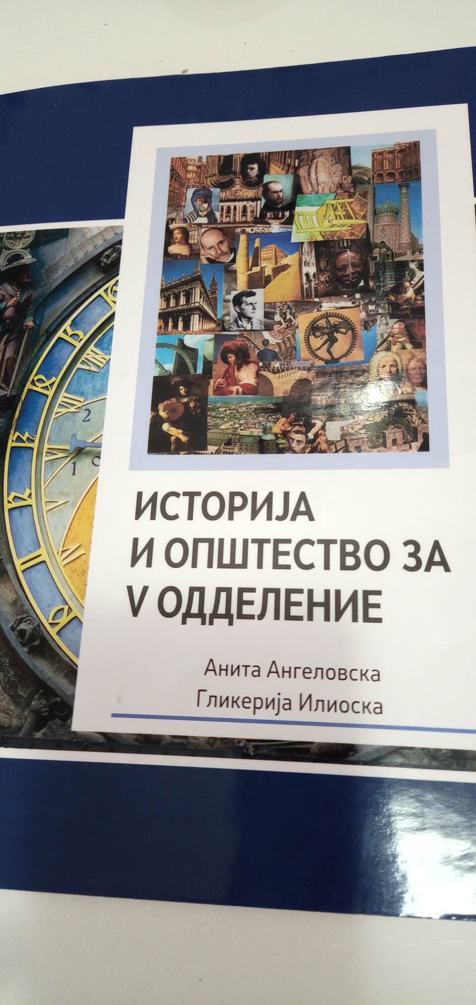 Ковачевски: Министерот не ги пишува учебниците, авторите да обрнат поголемо внимание