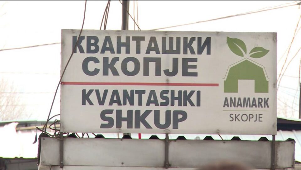 Кванташки пазар пред пропаѓање: закупците на протест поради рекет, закани и уцени