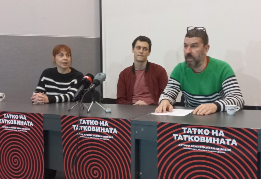 „Татко на татковината“ – нова премиера во Народен театар Битола