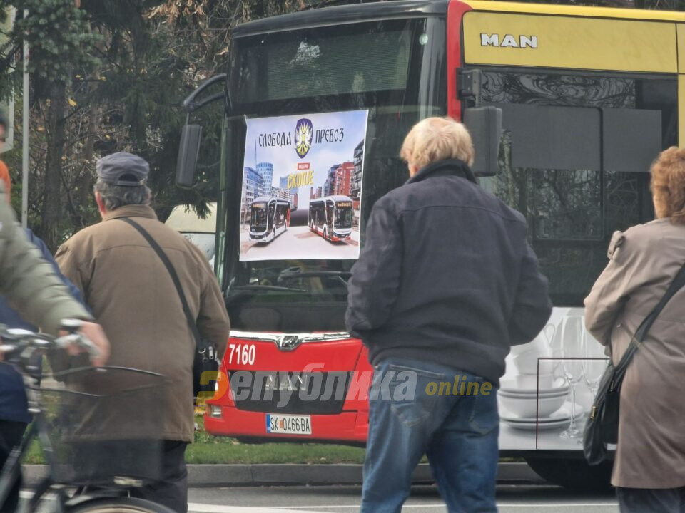 Приватните превозници се враќаат на скопските улици, нова цена по извозен километар очекуваат од Нова година