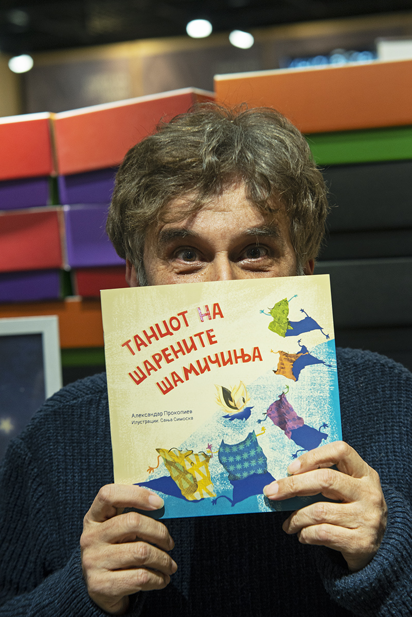 Прокопиев: „Танцот на шарените шамичиња“ ги поттикнува децата да не се откажуваат од своите соништа