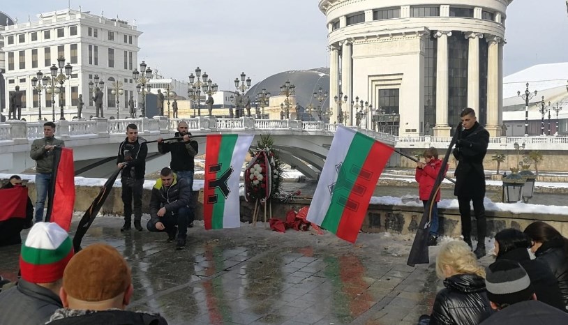 На четворица бугарски државјани им бил забранет влез во Македонија еден ден пред собирот во Скопје пред спомен плочата на Мара Бунева: Носеле пендреци и ножеви