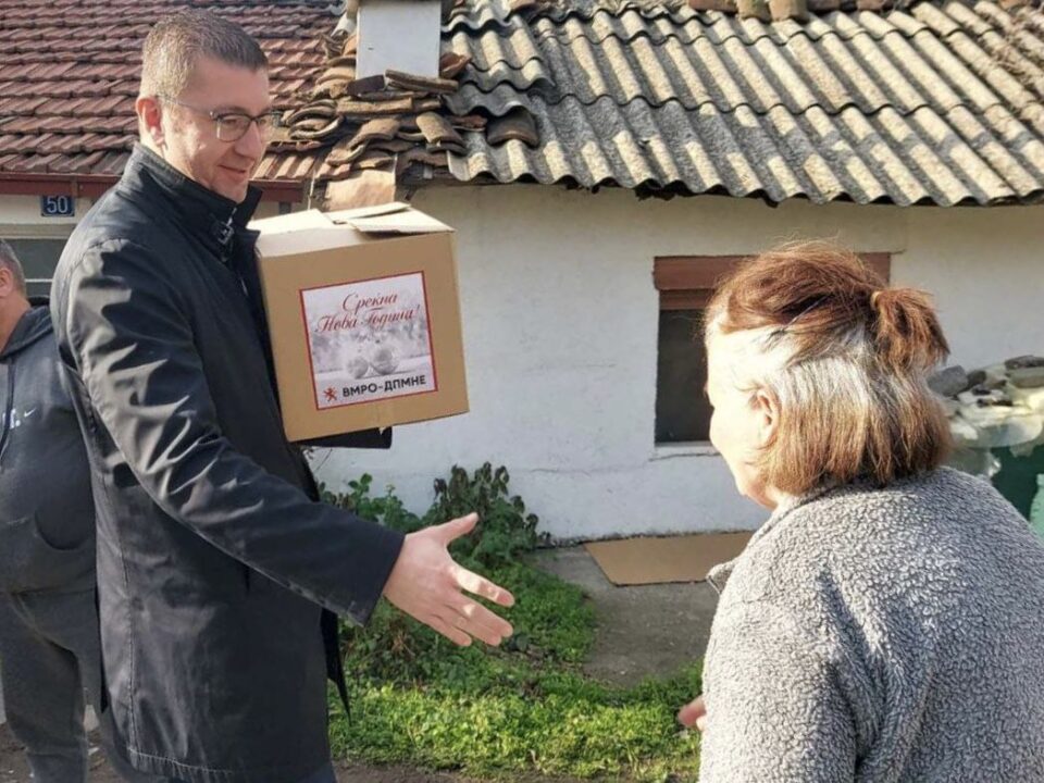 Мицкоски: Да се погрижиме и да си споменеме за луѓето кои се вистинските борци низ животот