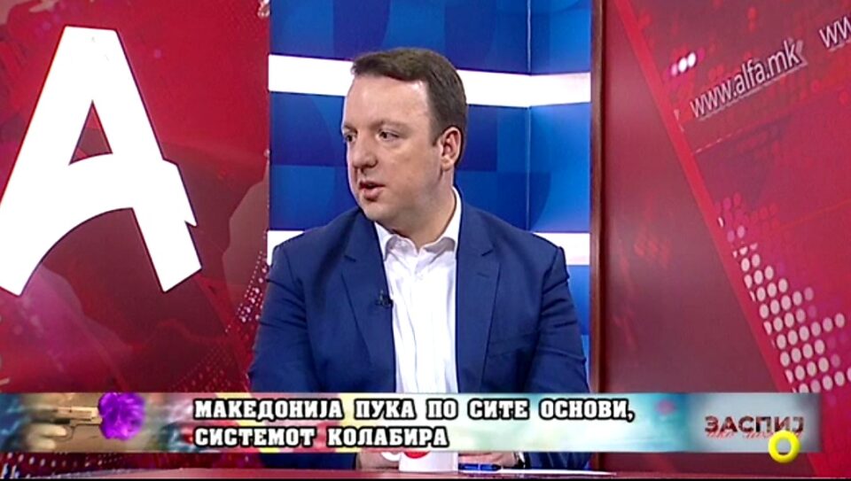 Николоски: Ова е најнеспособната економска влада, нема странски инвеститори бидејќи никој не сака да инвестира во држава пред банкрот