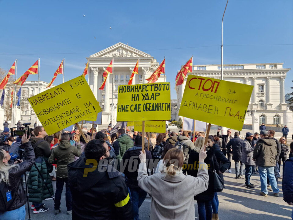 Омбудсманот со поддршка за новинарите: Точната информација нема алтернатива