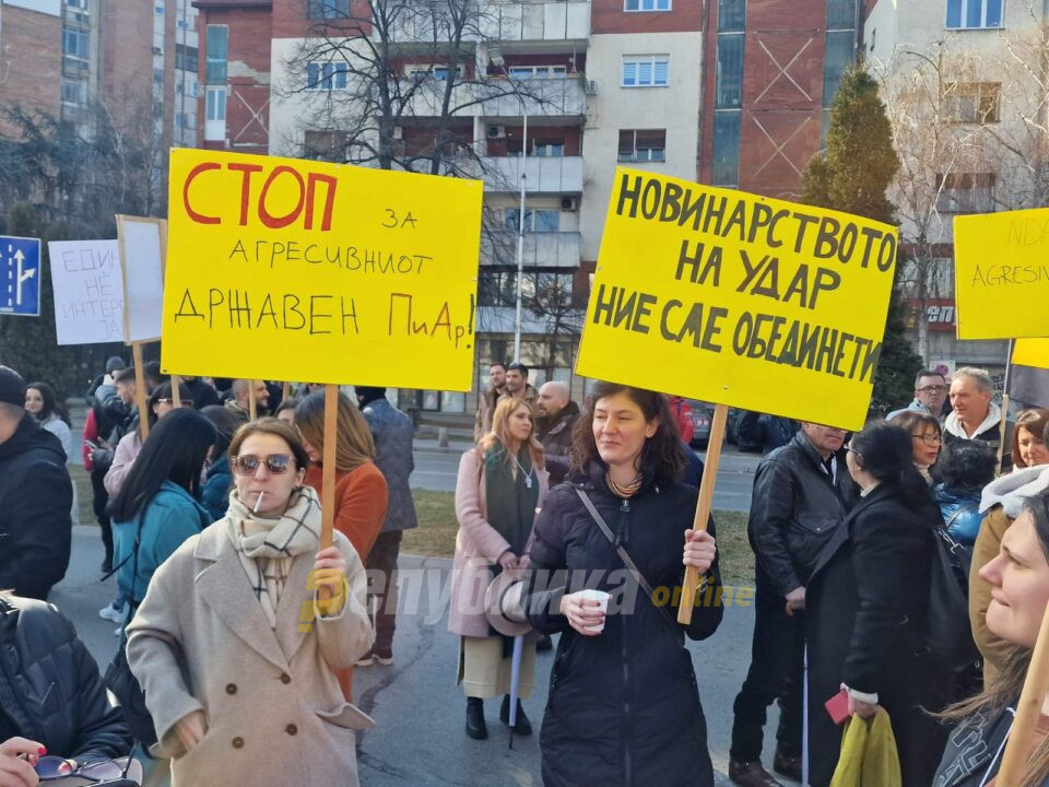 ВМРО ДПМНЕ го поддржа протестот на новинарите: Да се тргнат стегите на слободната мисла и изразување, власта е изворот на цензурата