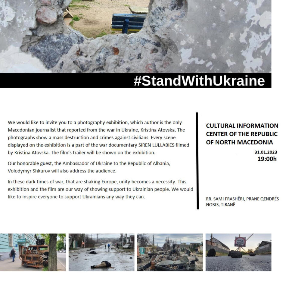 Изложба StandWithUkraine во КИЦ на Македонија во Тирана